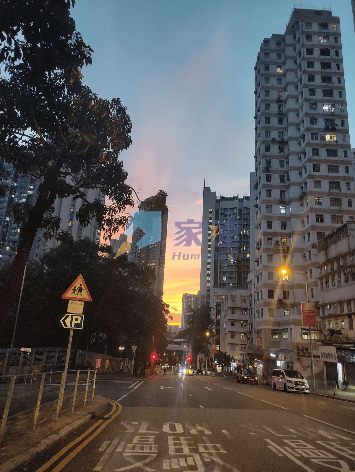 慈樂大廈 屋苑外觀