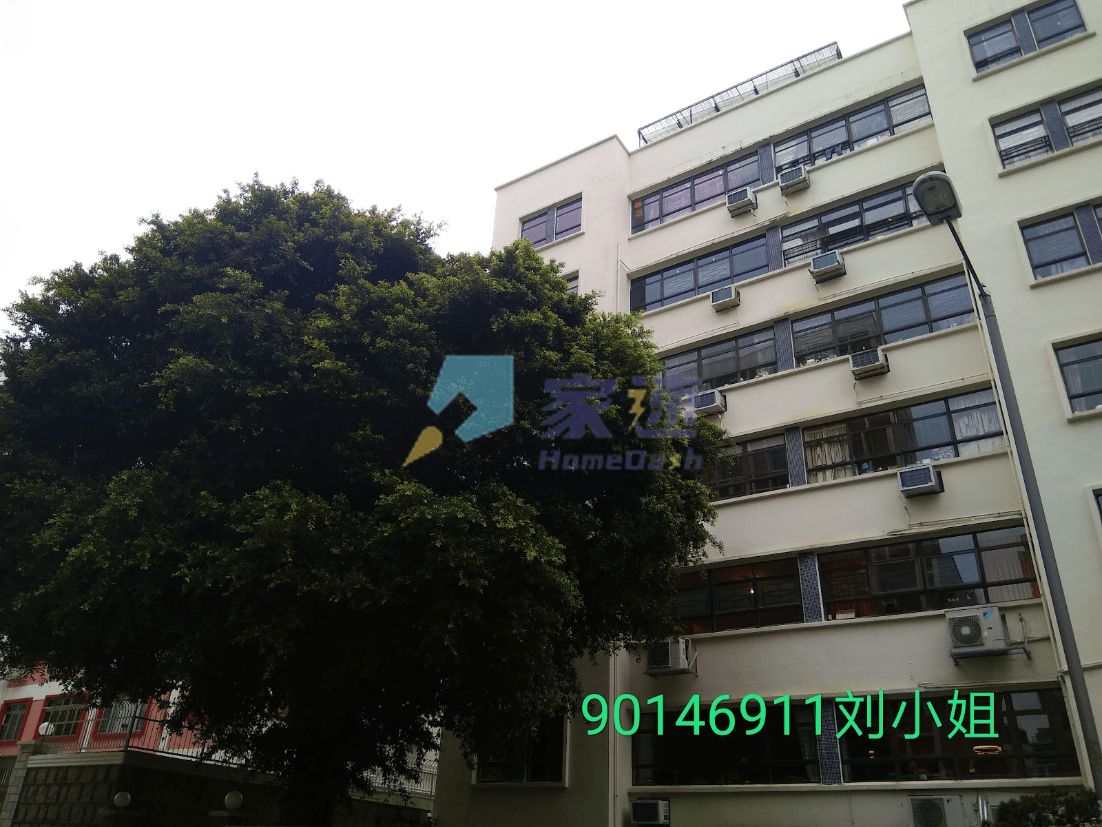 秀竹園道8號 屋苑外觀