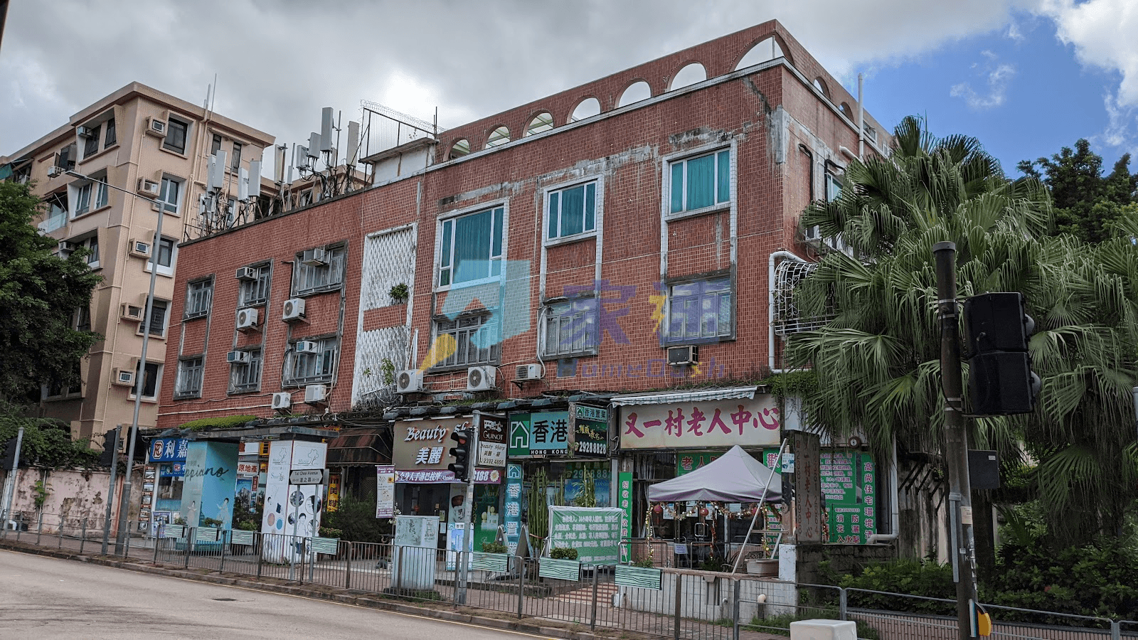 榮光第 屋苑外觀