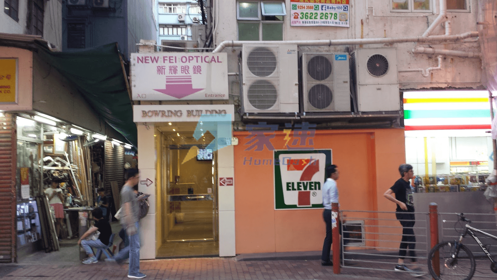 寶靈大樓 屋苑外觀