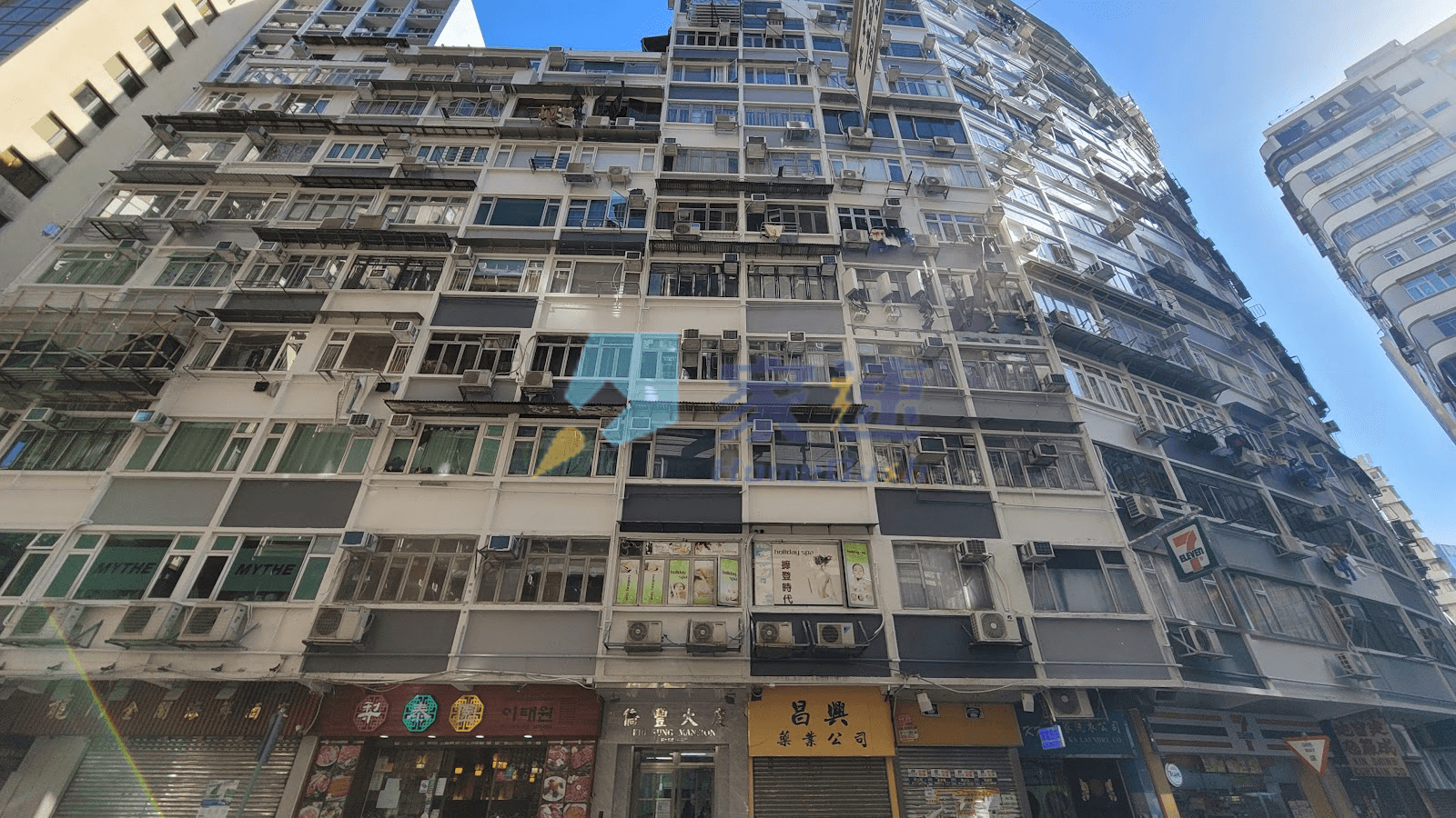 僑豐大廈 屋苑外觀