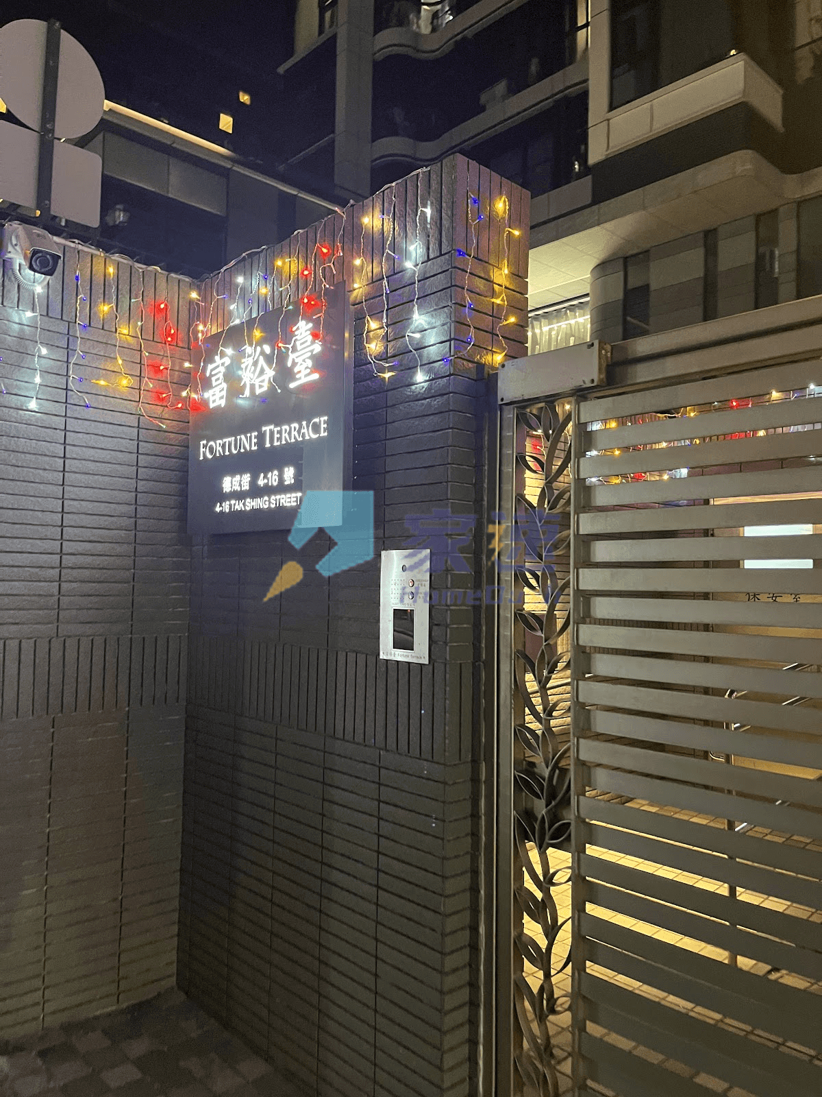 富裕臺 屋苑外觀