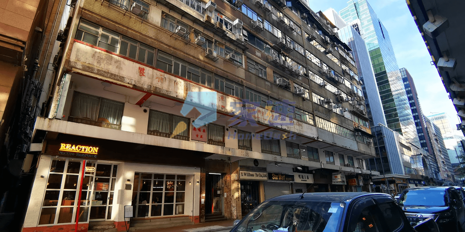 麗東大廈 屋苑外觀