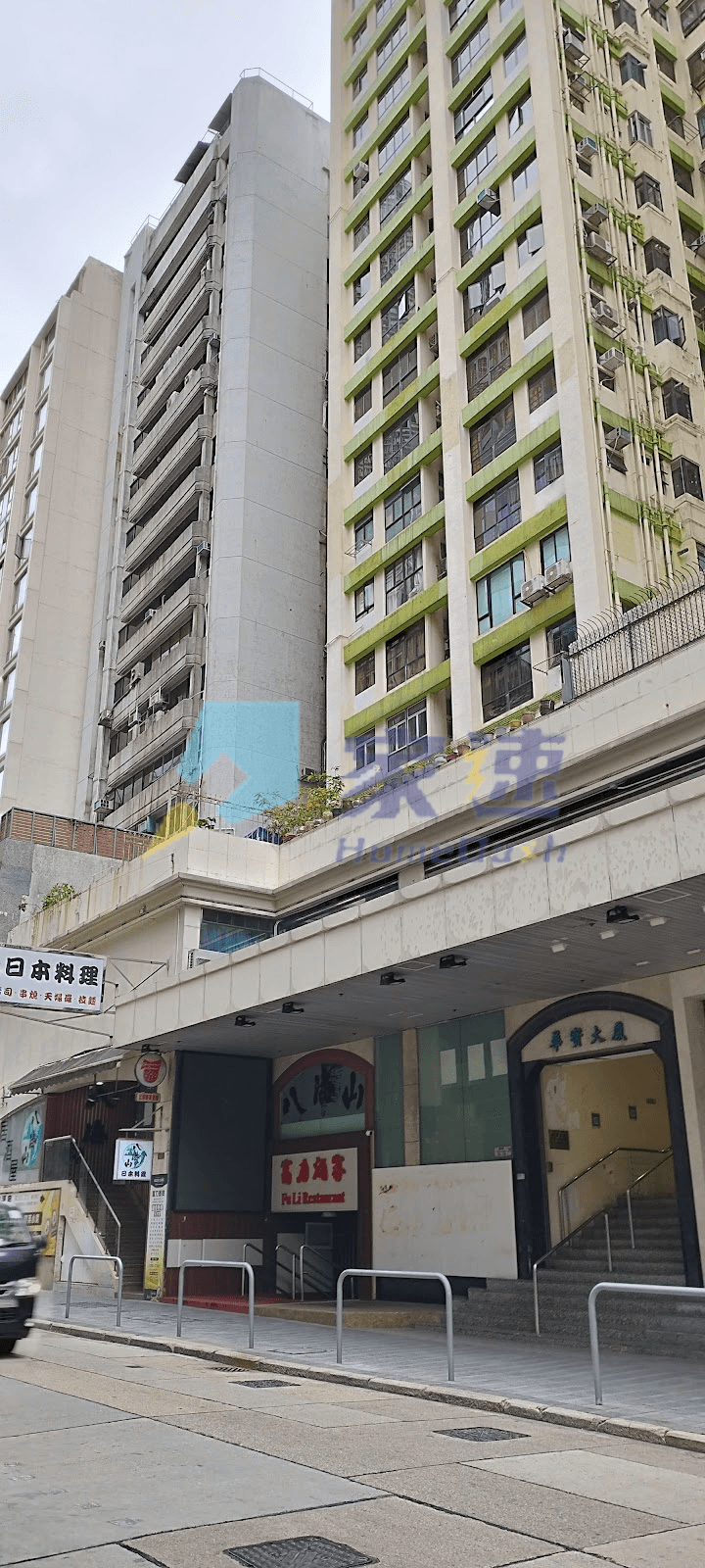華寶大廈 屋苑外觀