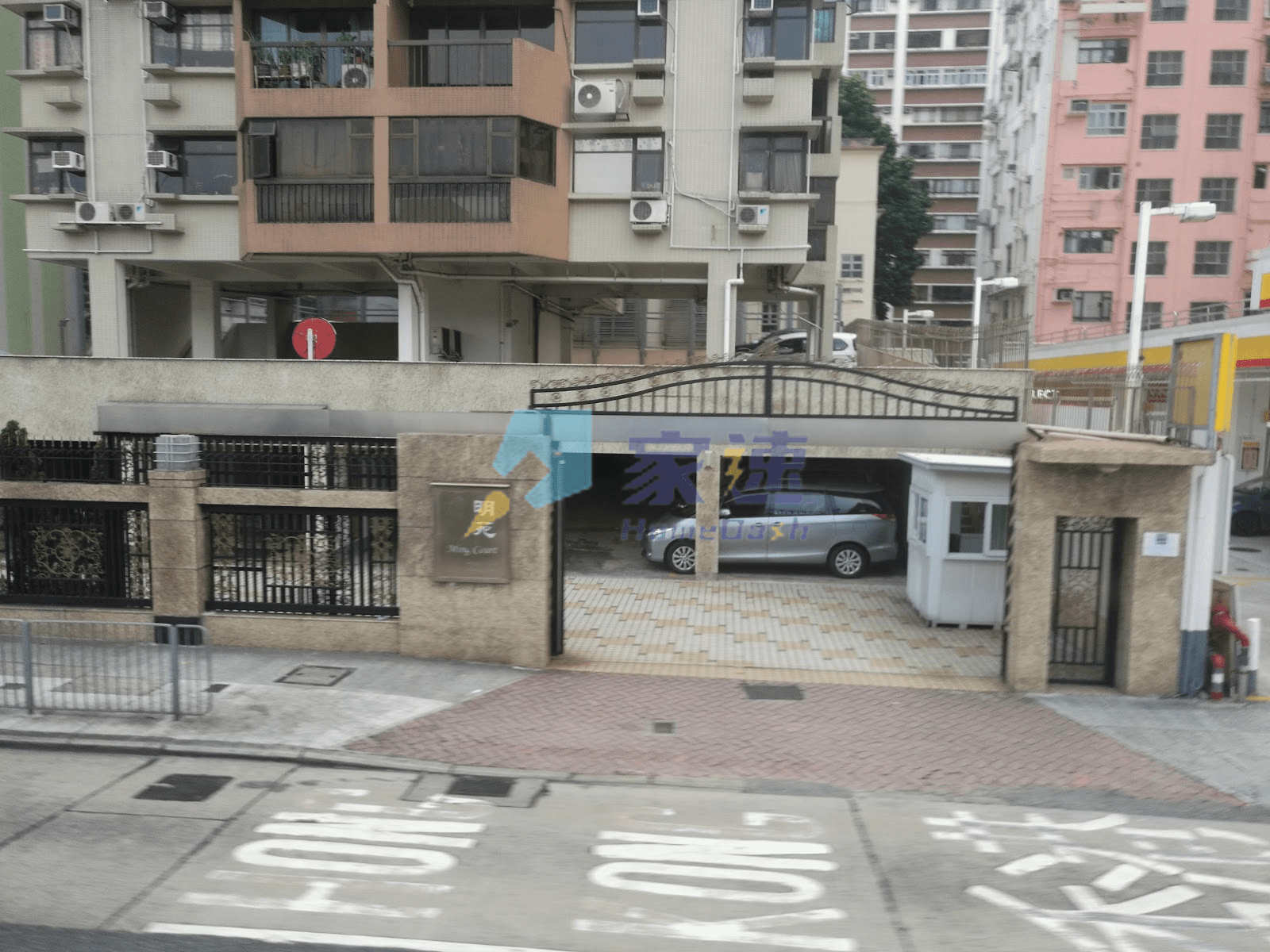 明苑 屋苑外觀