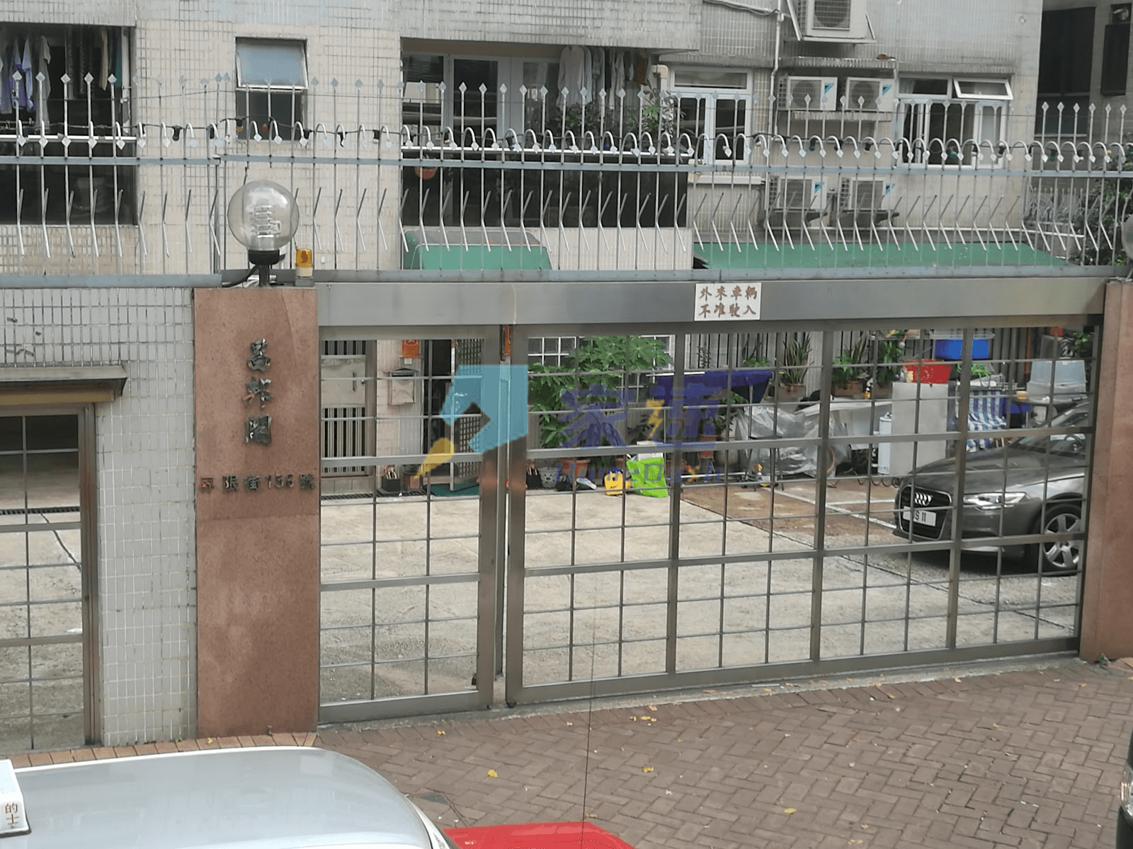 昌邦閣 屋苑外觀