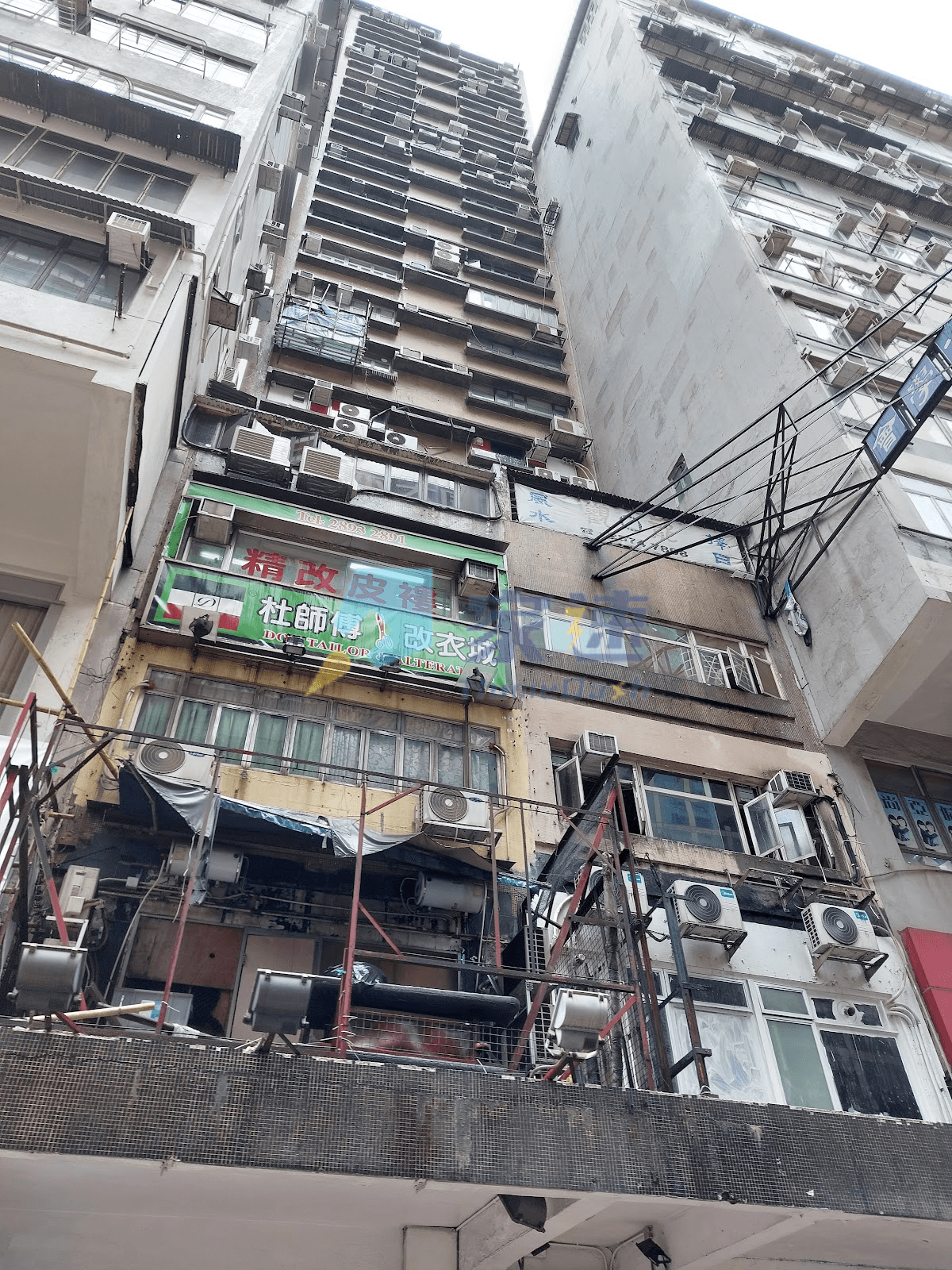 合群大廈 屋苑外觀