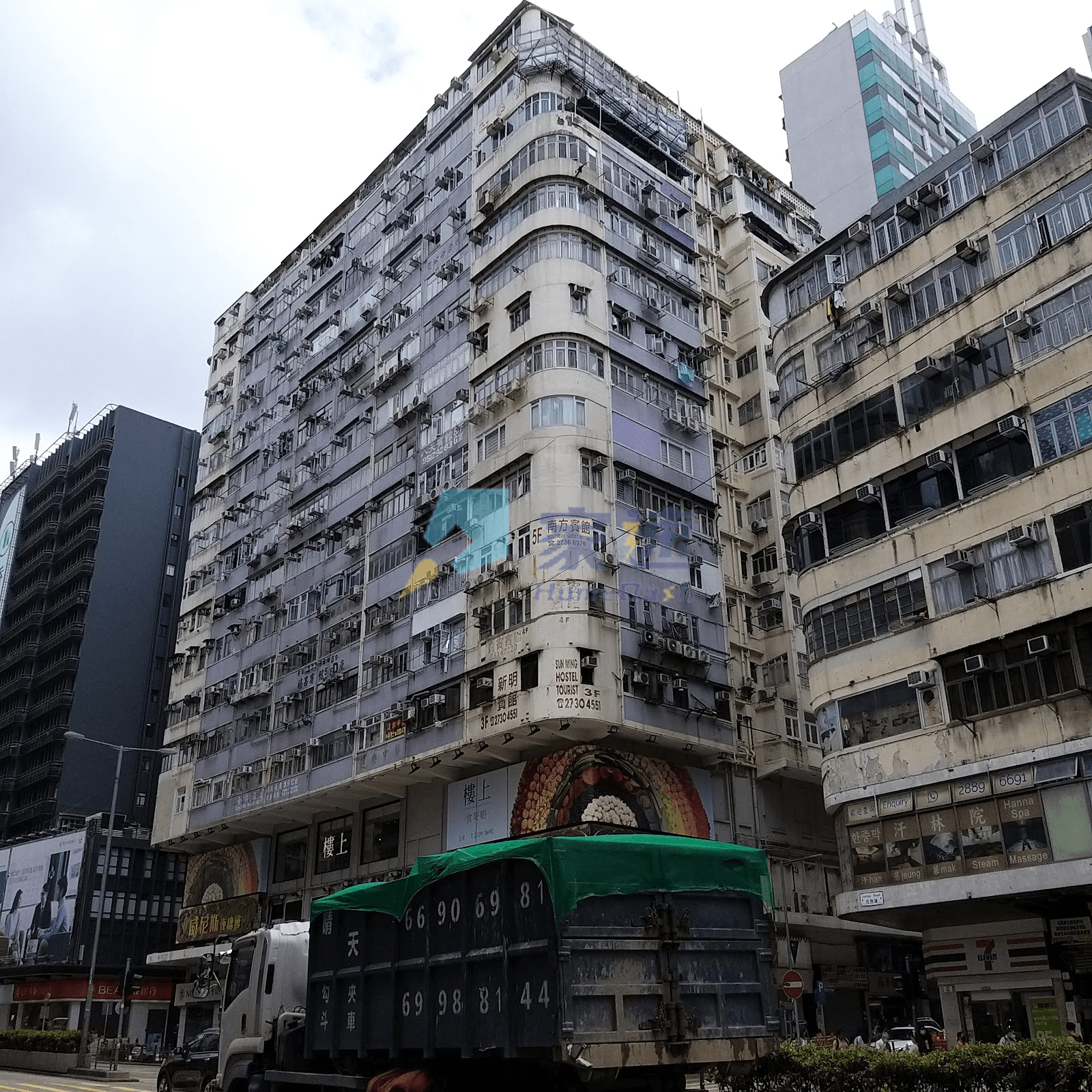 鴻運大廈 屋苑外觀