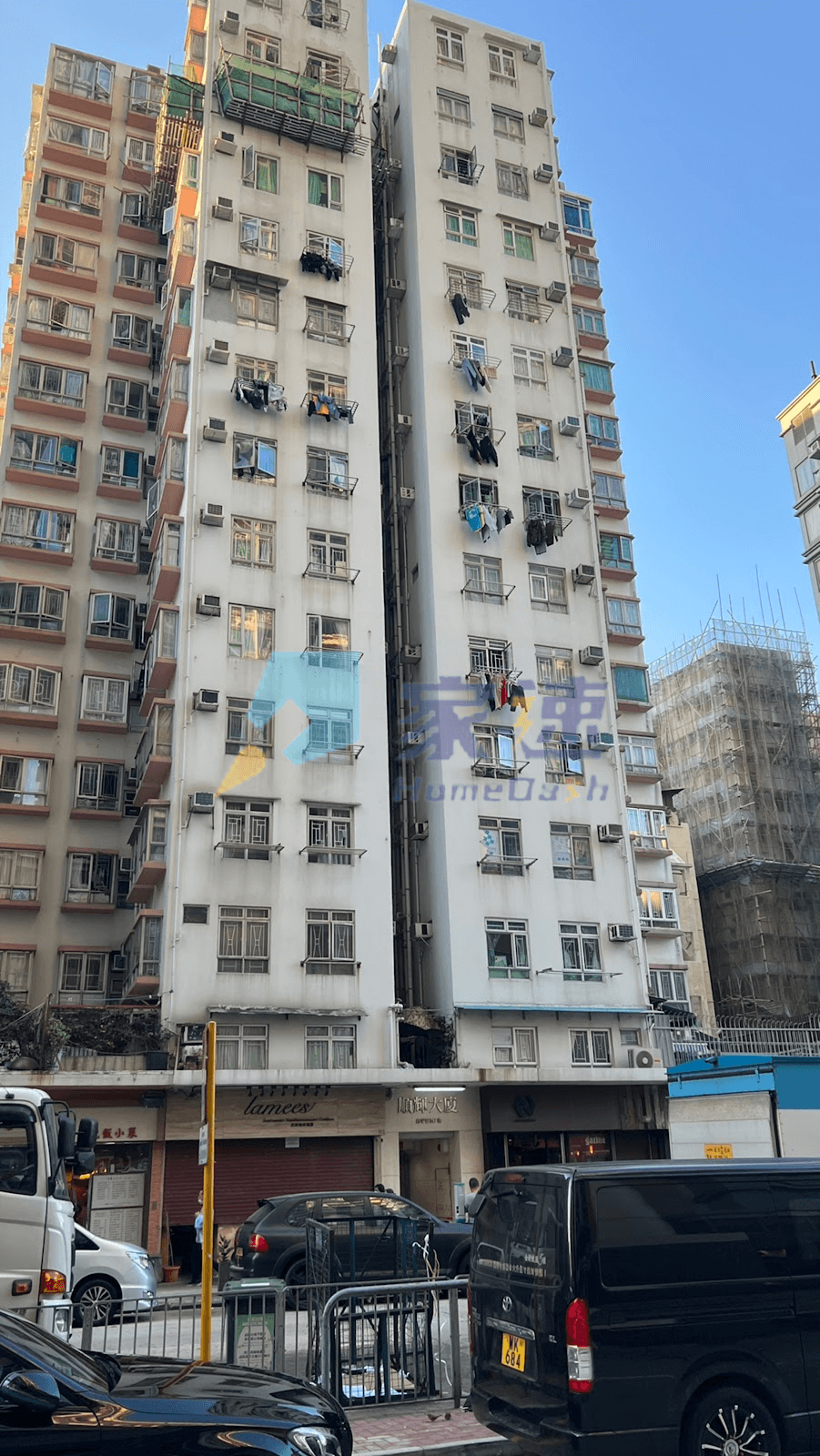 順輝大廈 屋苑外觀