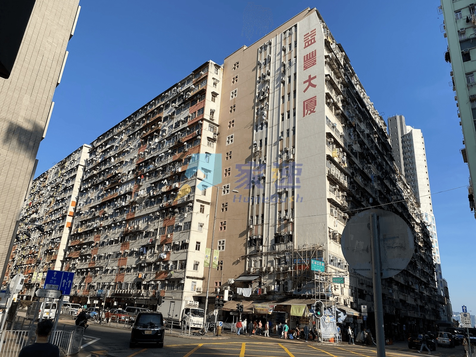 寶德大廈 屋苑外觀