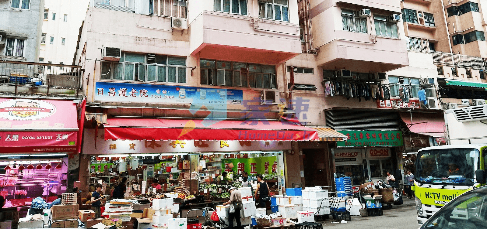 昌興大廈 屋苑外觀