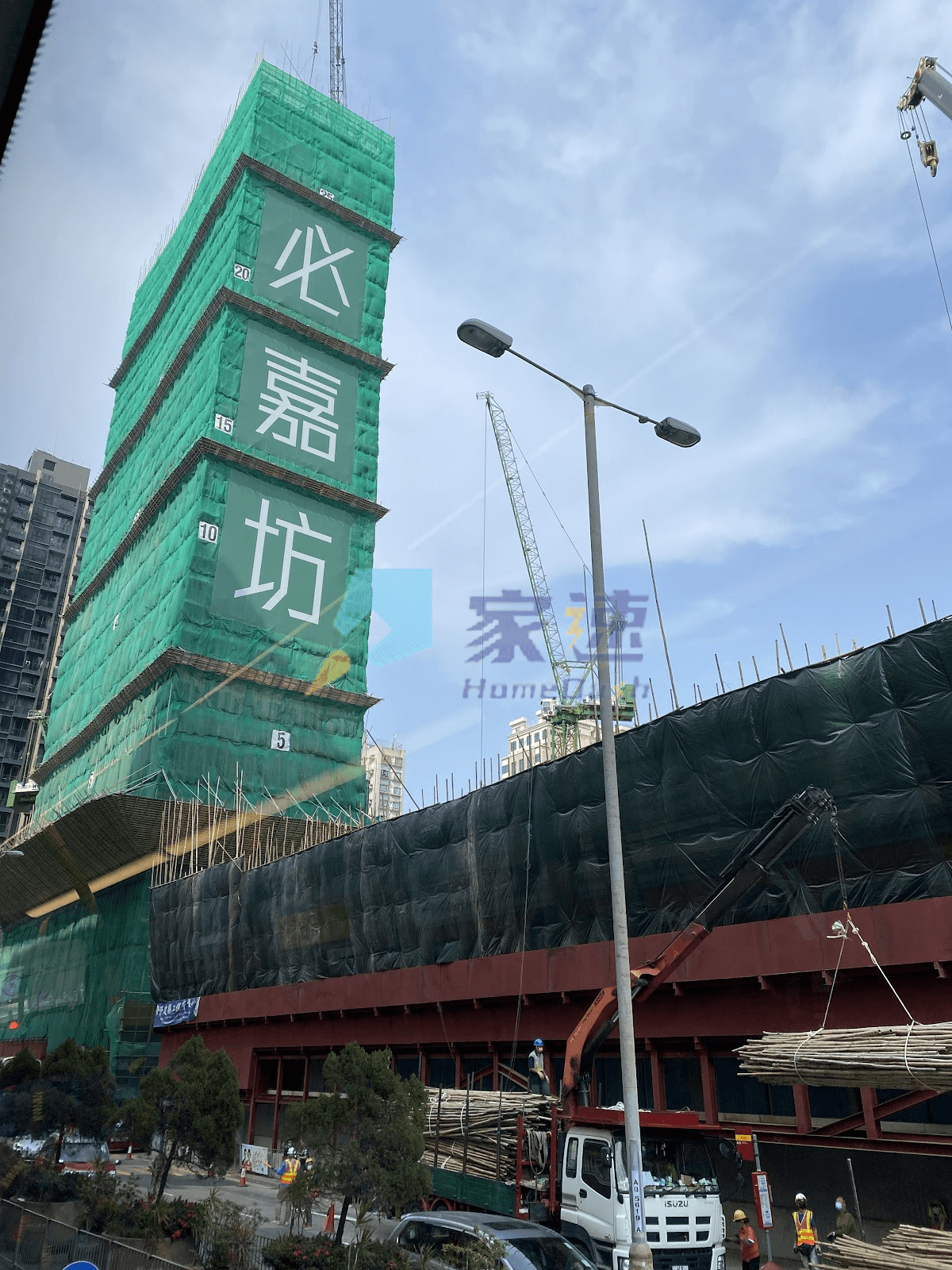 機利士南路16號 屋苑外觀
