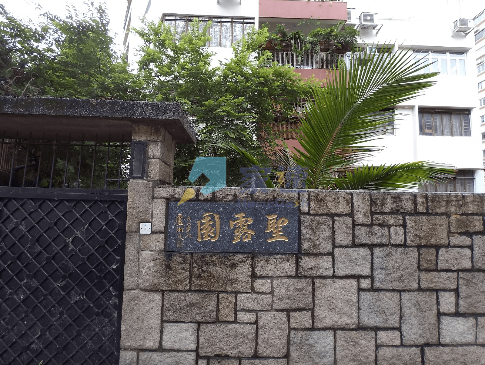 聖露園 屋苑外觀