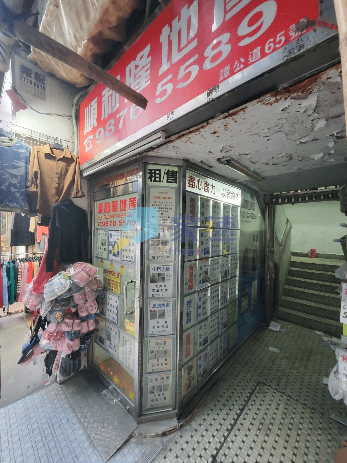 譚公道65號 屋苑外觀