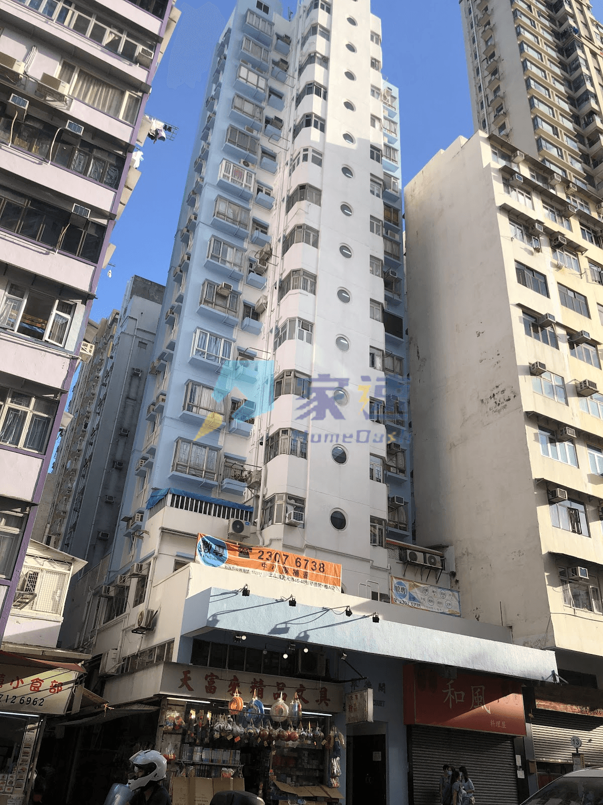 翠德閣 屋苑外觀