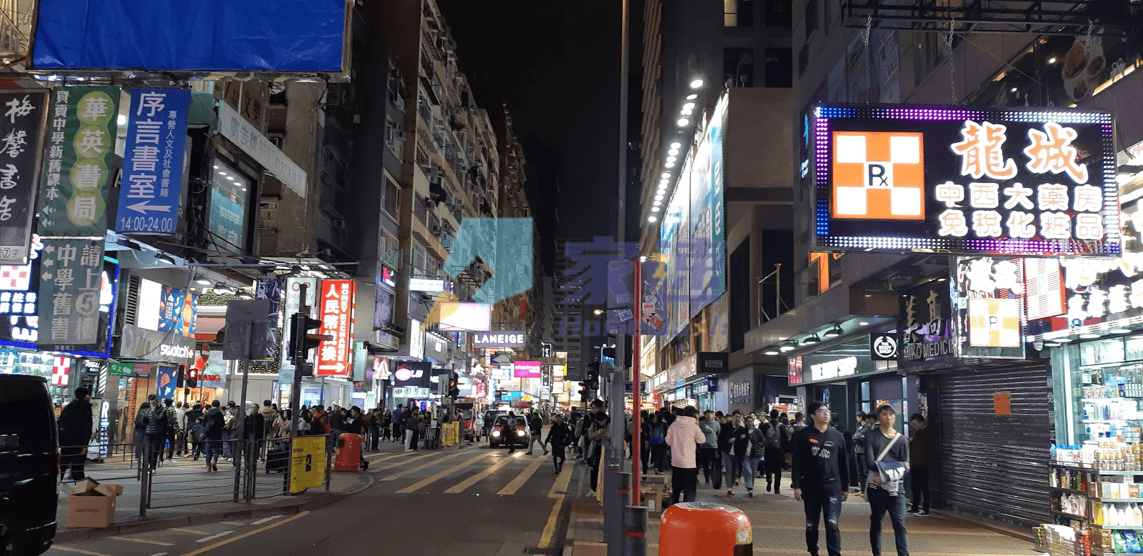 彌敦道581A號 屋苑外觀