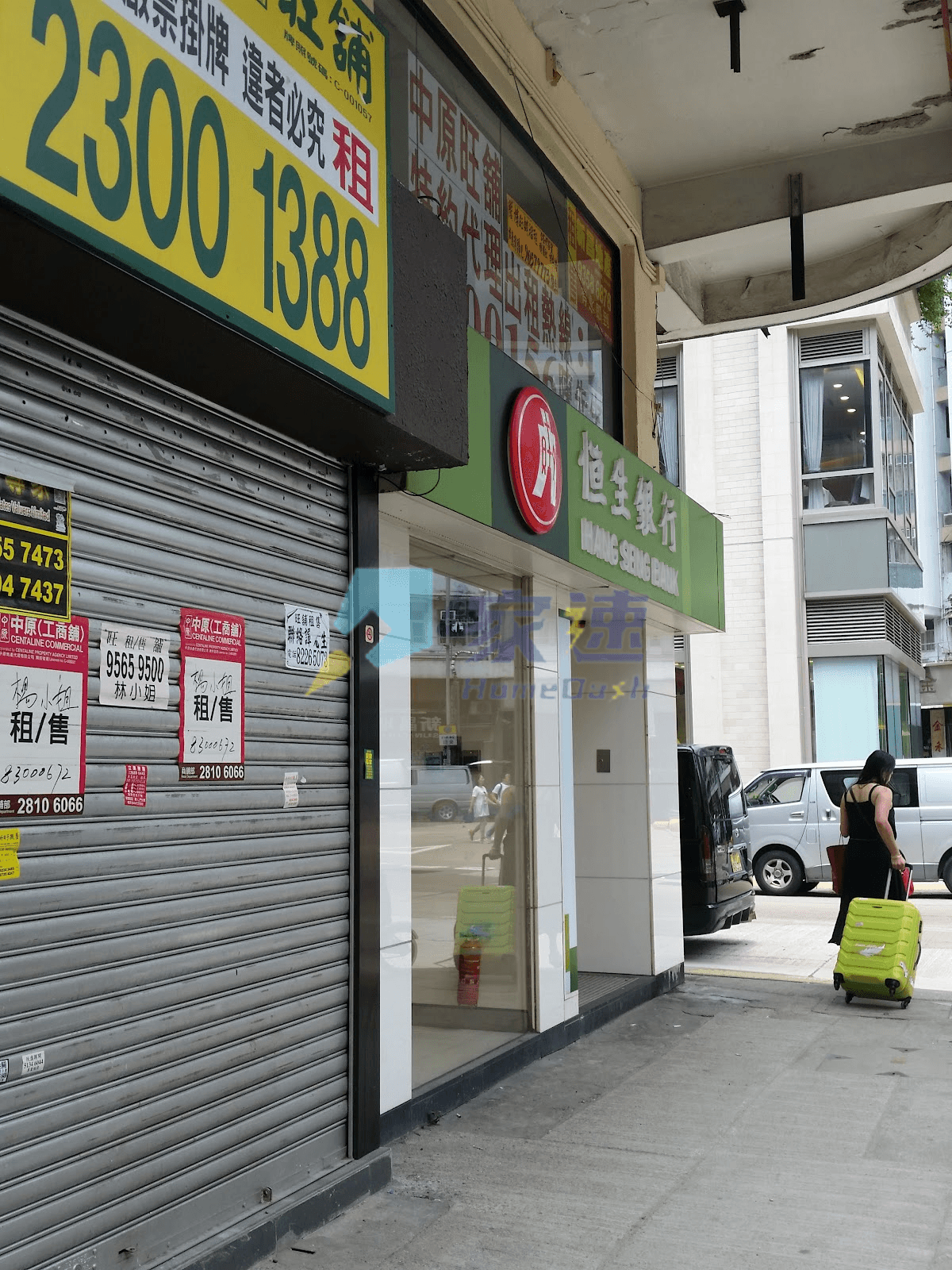 明泰樓 屋苑外觀