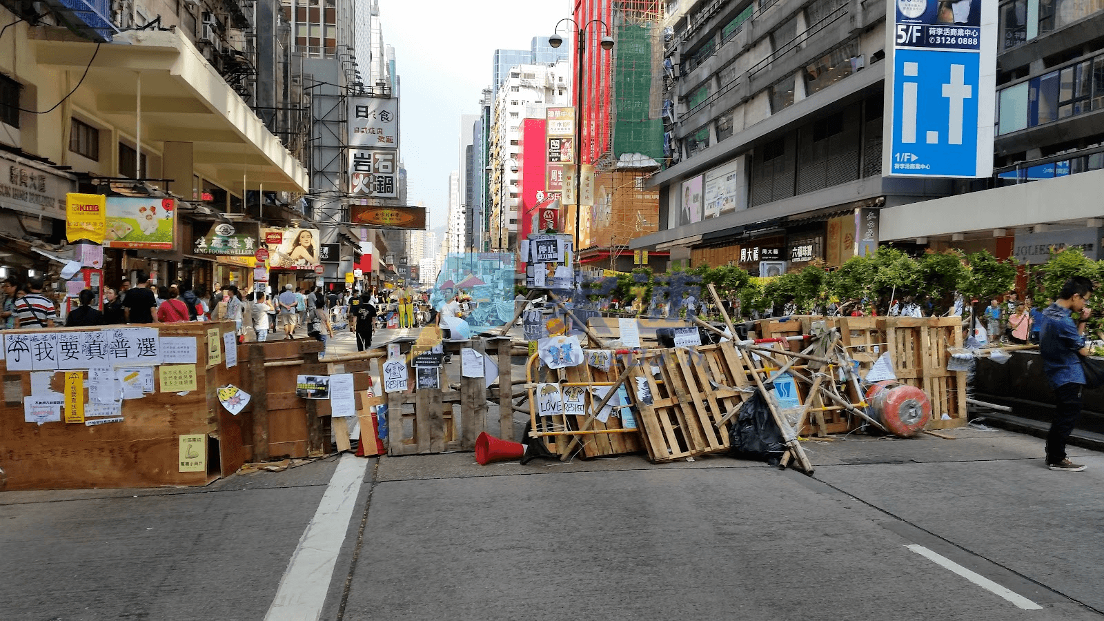 彌敦道715號 屋苑外觀