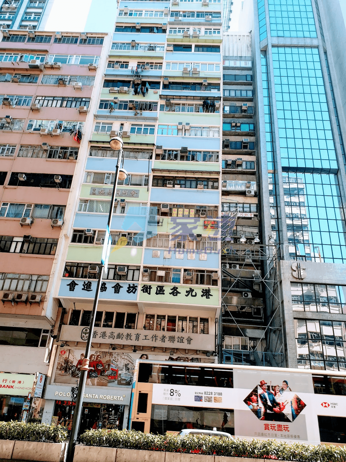 鴻星大廈 屋苑外觀