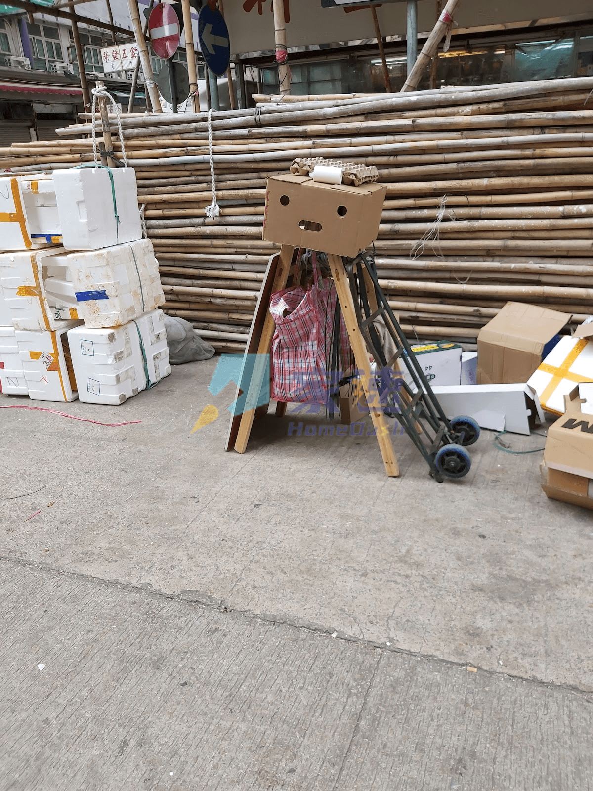 廣東道833號 屋苑外觀