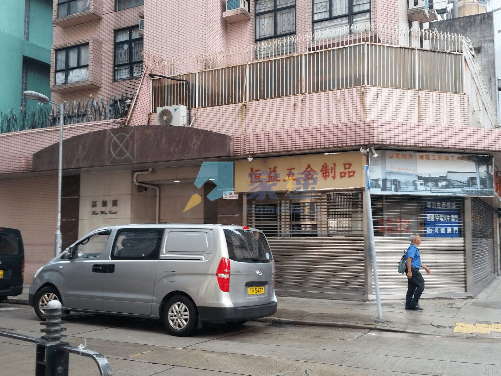 嘉韻閣 屋苑外觀
