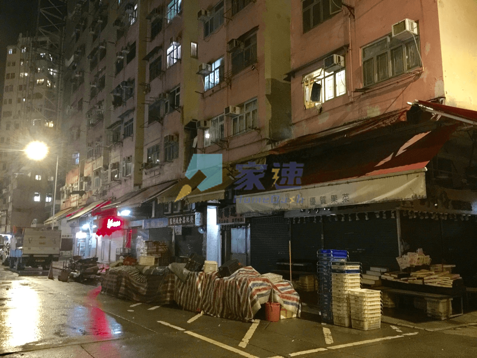 長興大廈 屋苑外觀