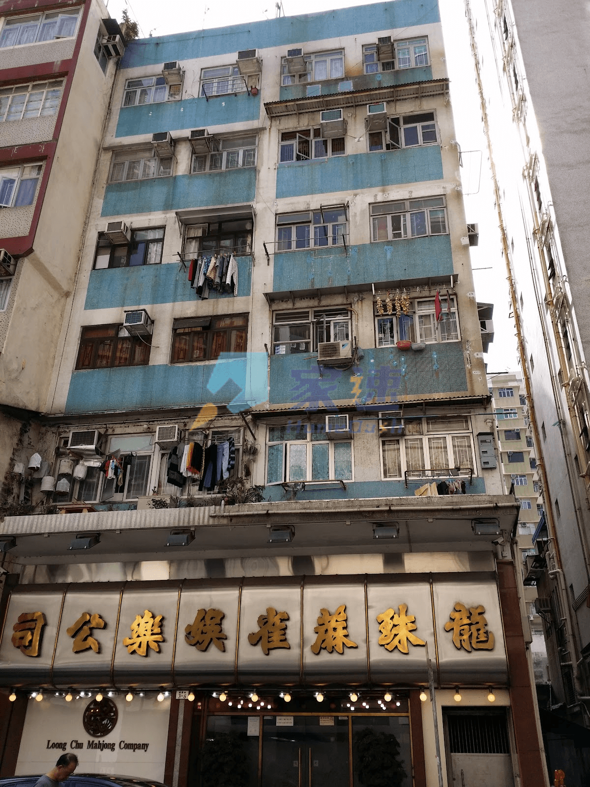 仁榮大廈 屋苑外觀
