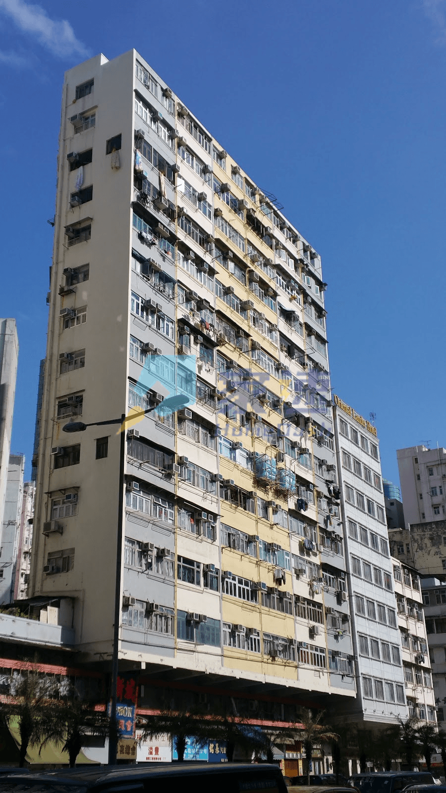 慶年大樓 屋苑外觀