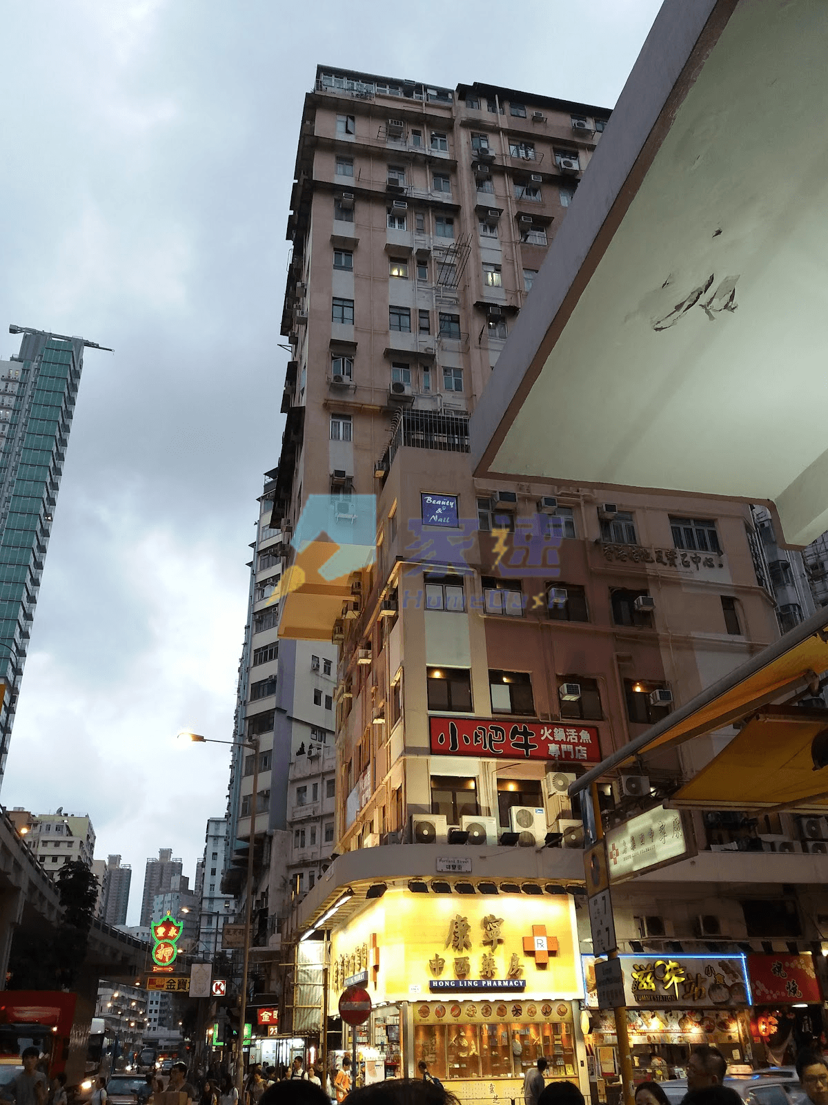 璟璜大廈 屋苑外觀