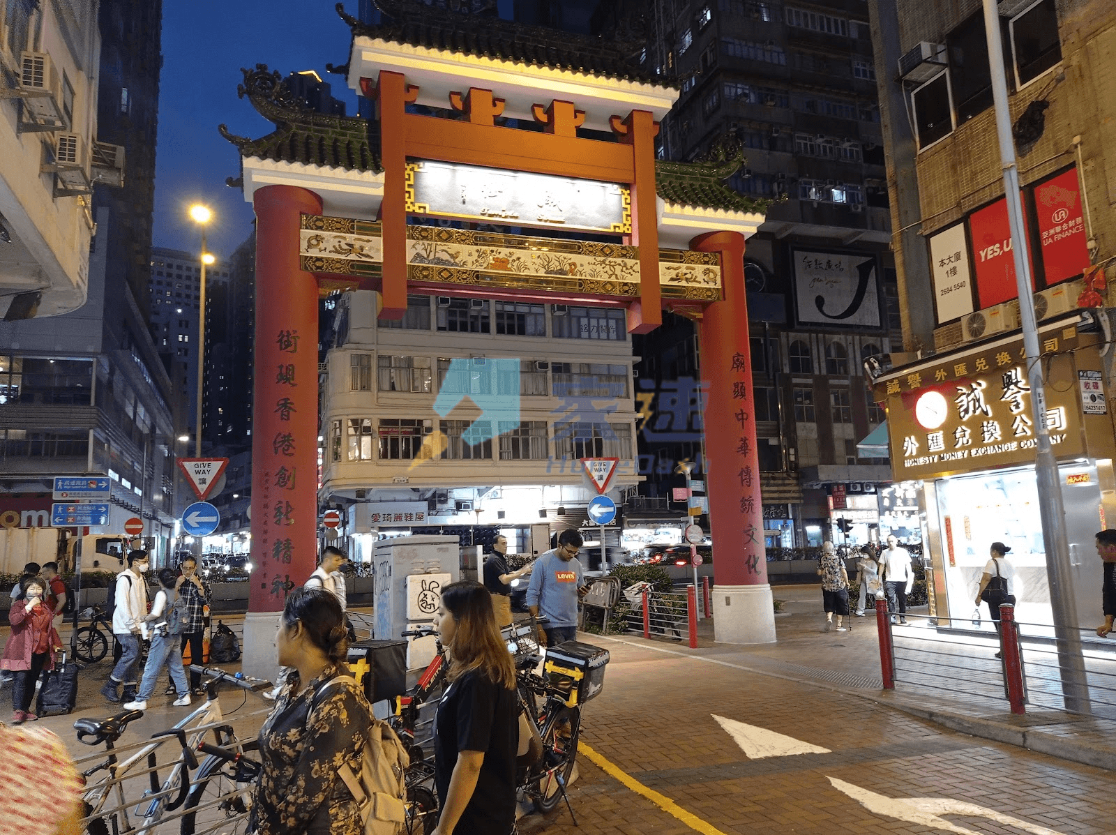 廟街225號 屋苑外觀