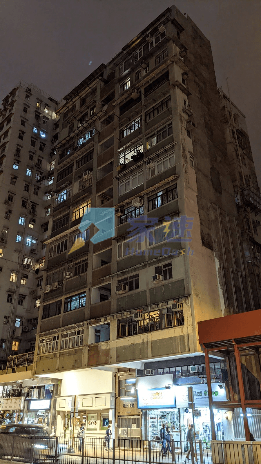 瑞意華廈 屋苑外觀