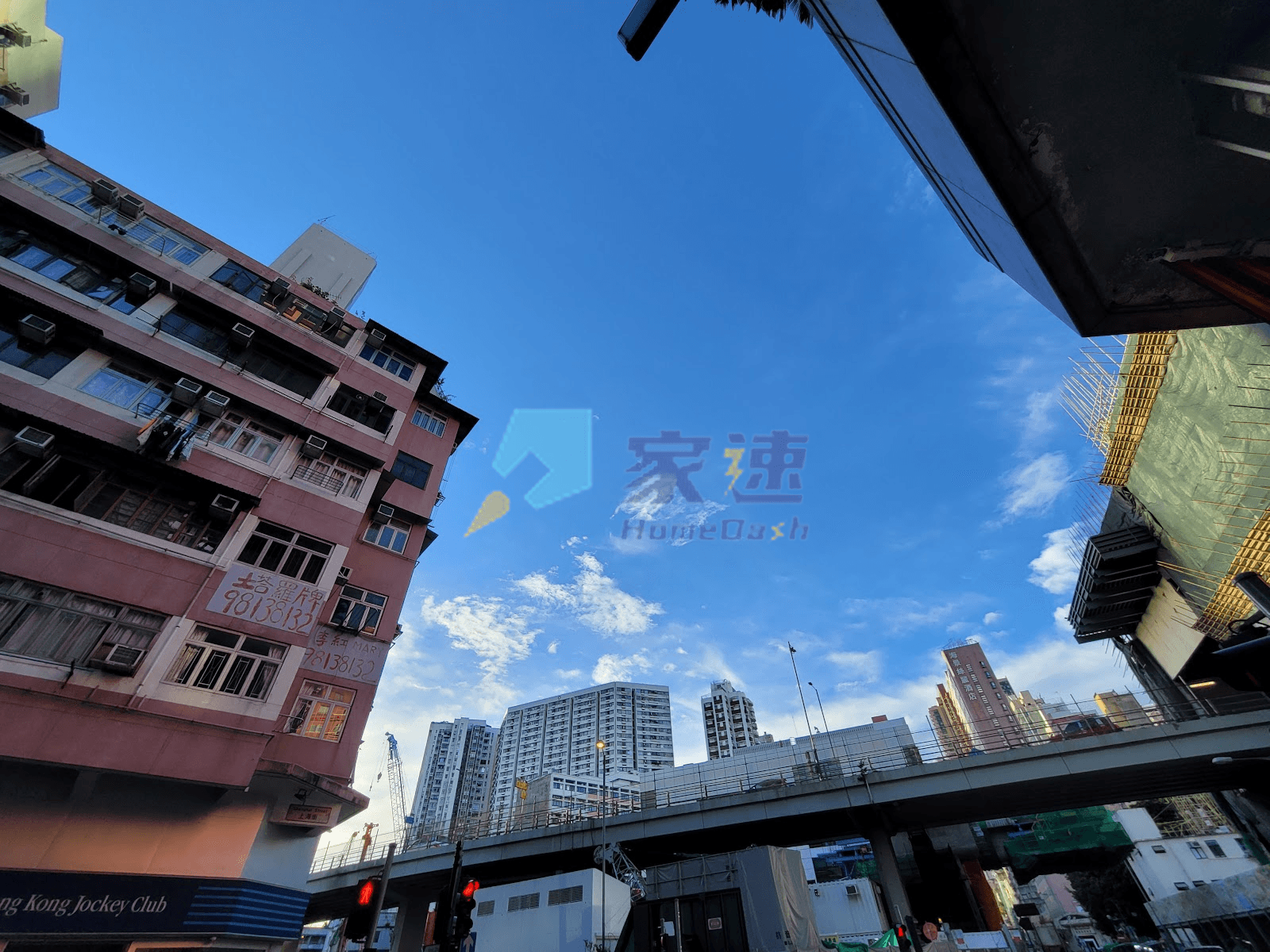 上海街194號 屋苑外觀