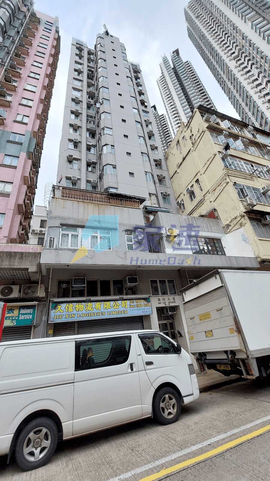 萬利大廈 屋苑外觀