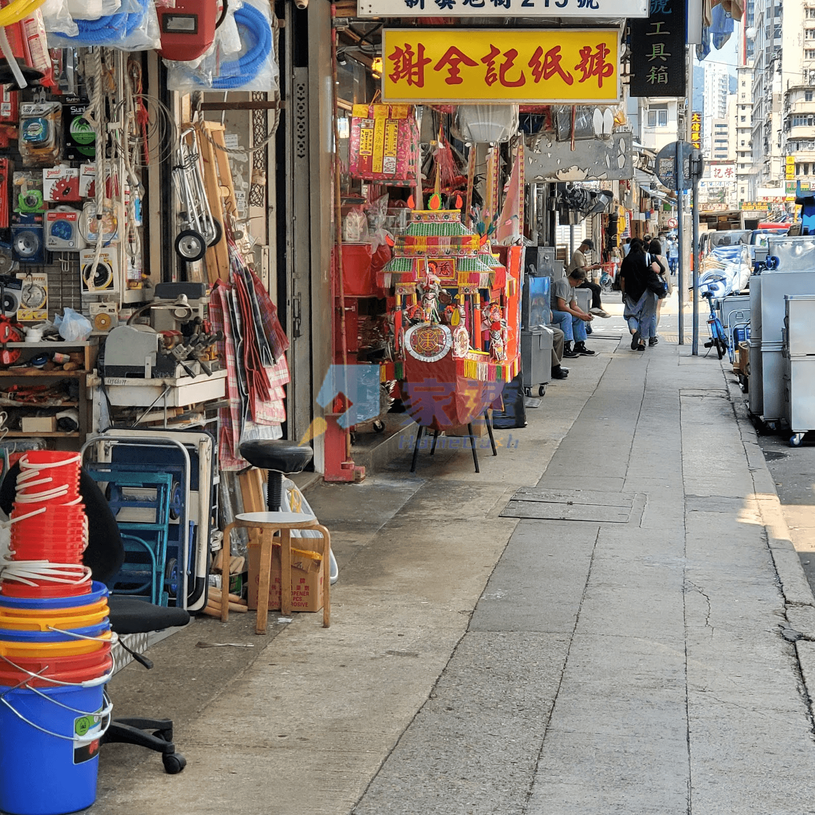慶華大樓 屋苑外觀
