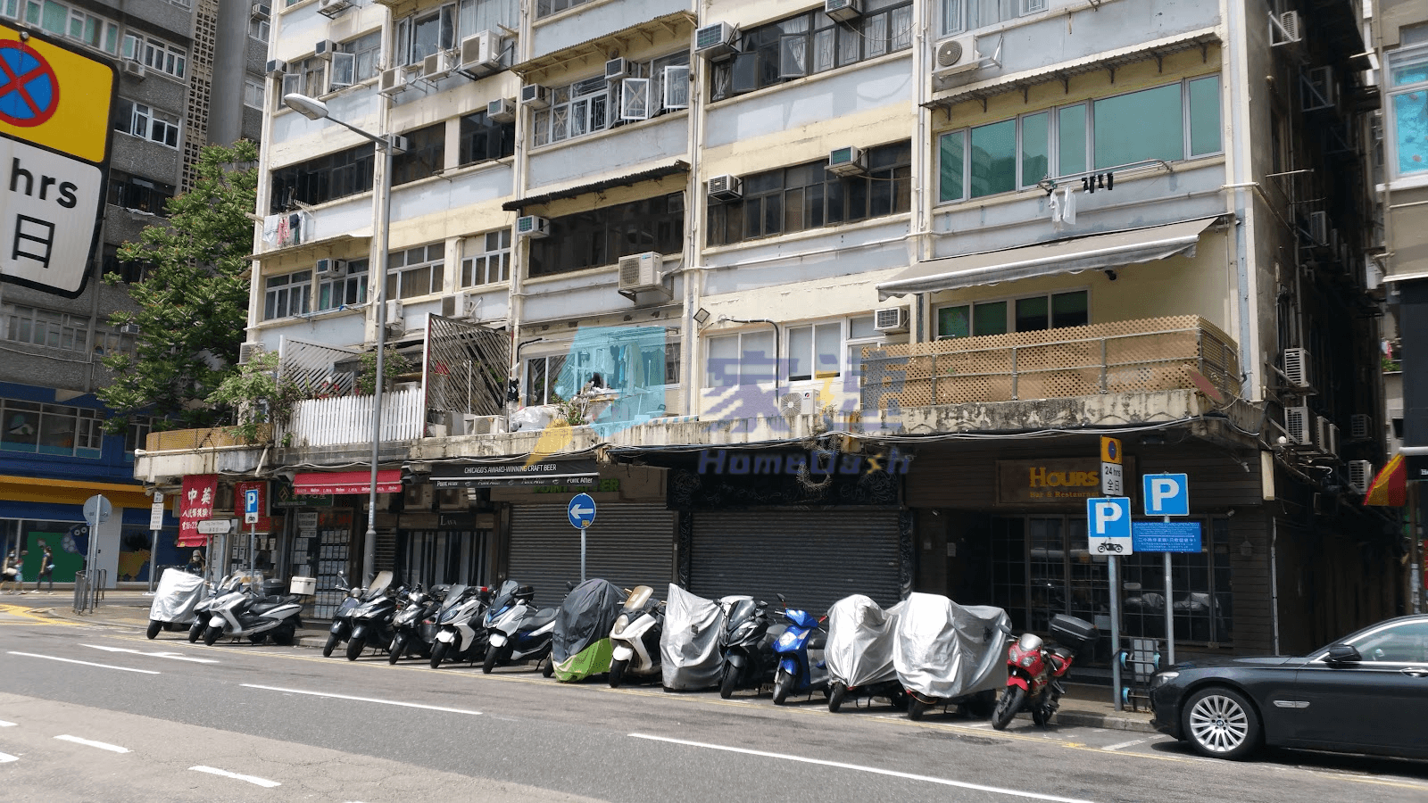 榮森大廈 屋苑外觀