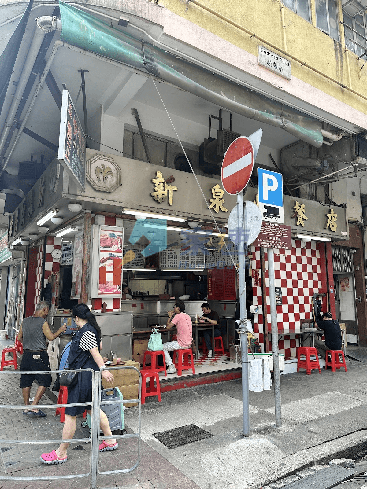 必發大廈 屋苑外觀