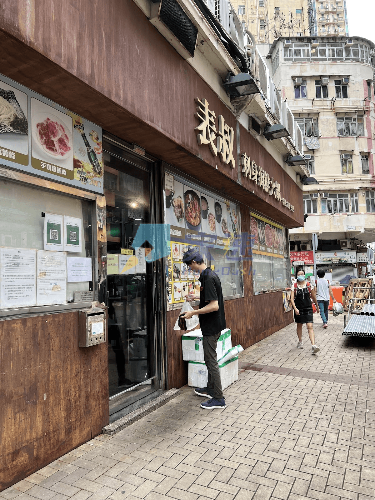 健理樓 屋苑外觀