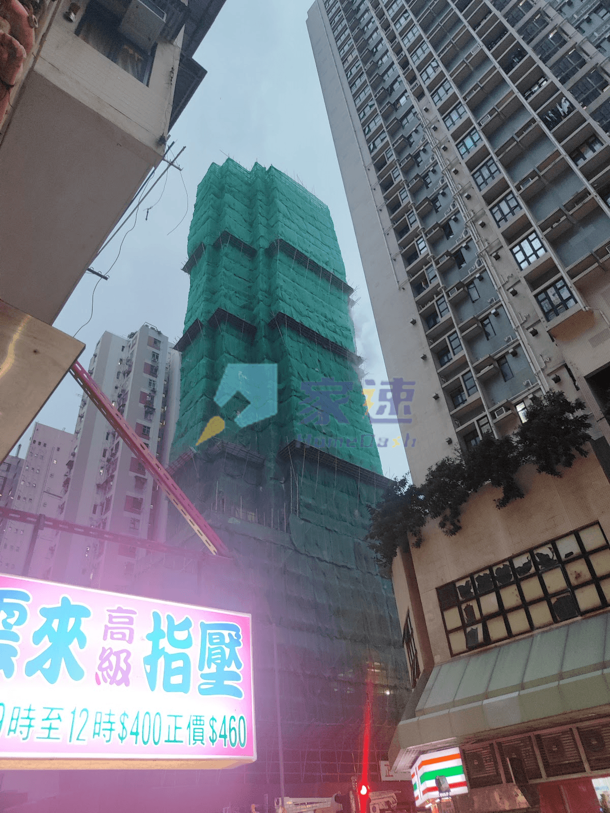 金基樓 屋苑外觀