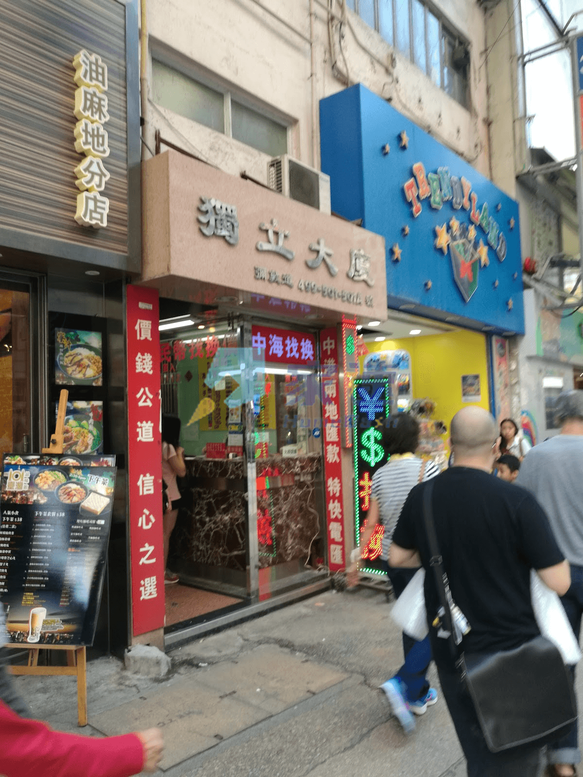 獨立大廈 屋苑外觀