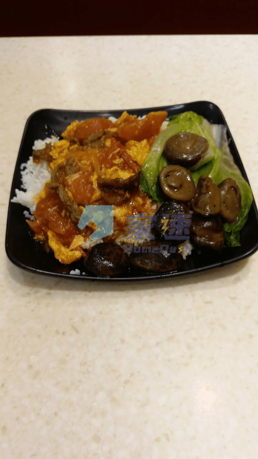 永僑大廈 屋苑外觀