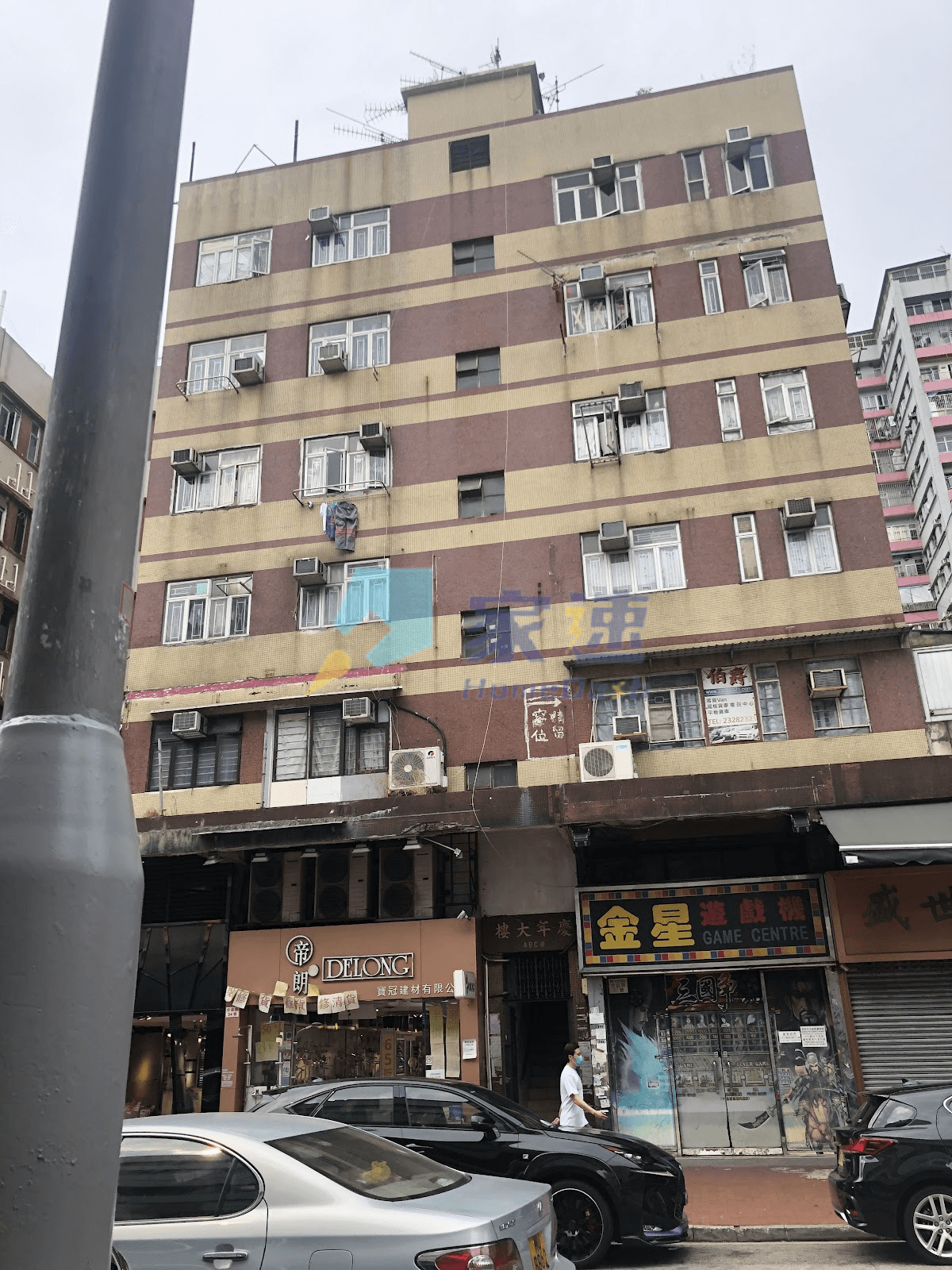 年旺樓 屋苑外觀