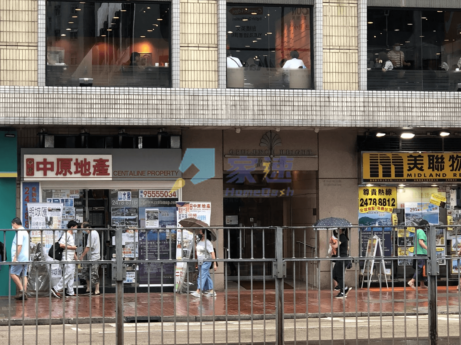 青山公路元朗段172號 屋苑外觀