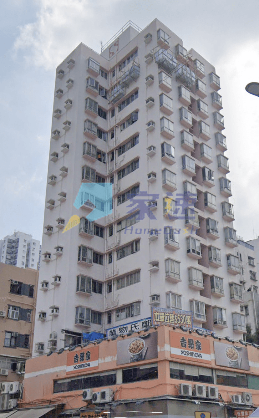 寶發大廈 屋苑外觀