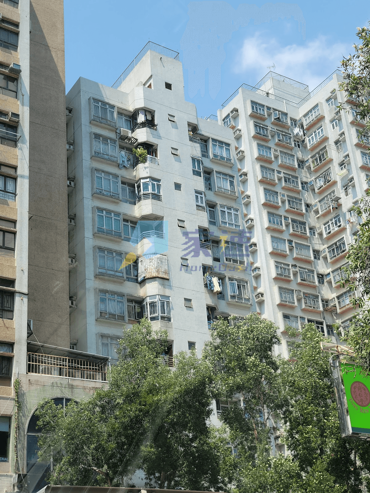 榮豐大廈 屋苑外觀