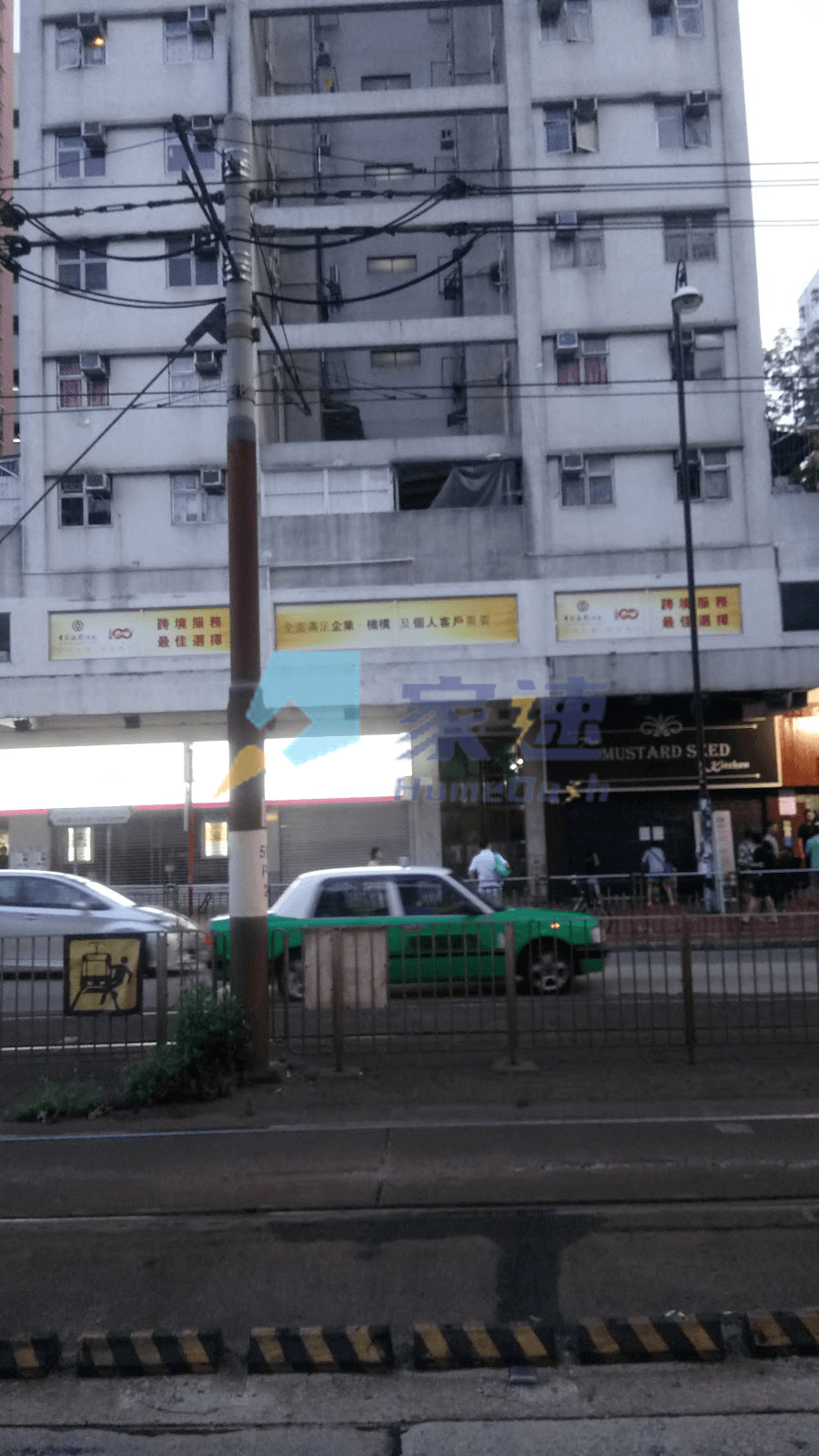 恆發樓 屋苑外觀