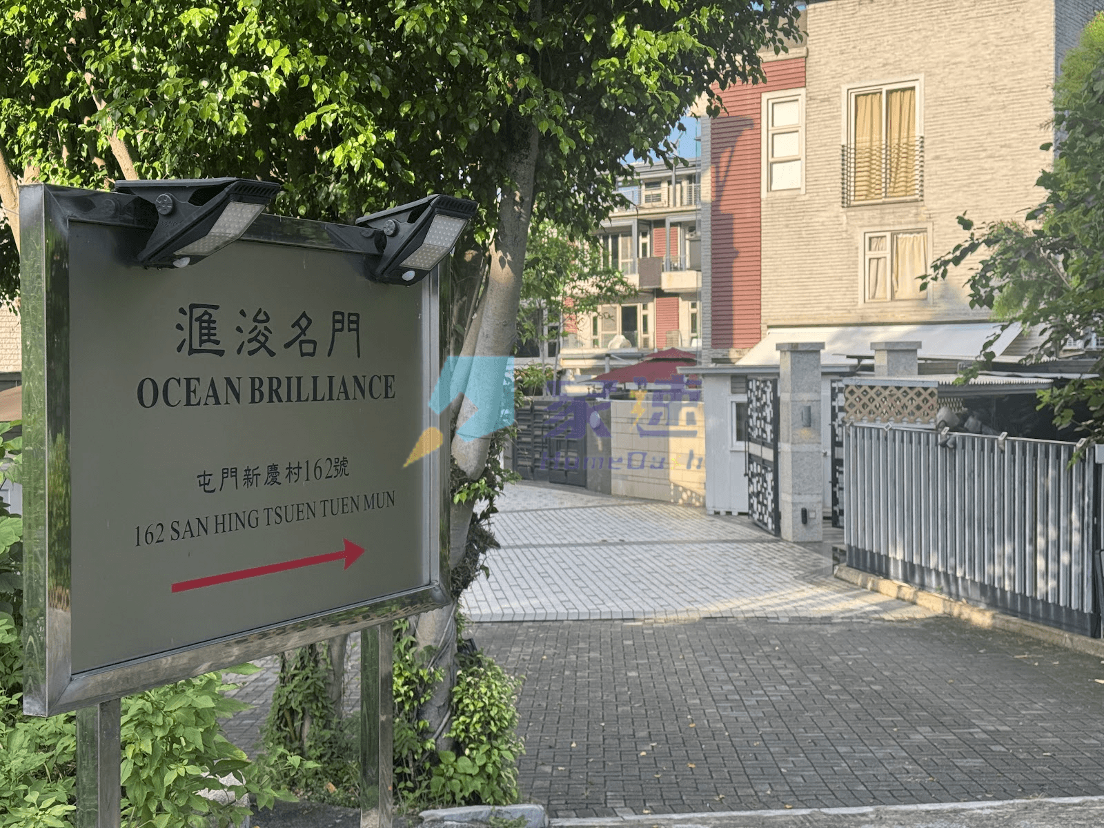 匯浚名門 屋苑外觀