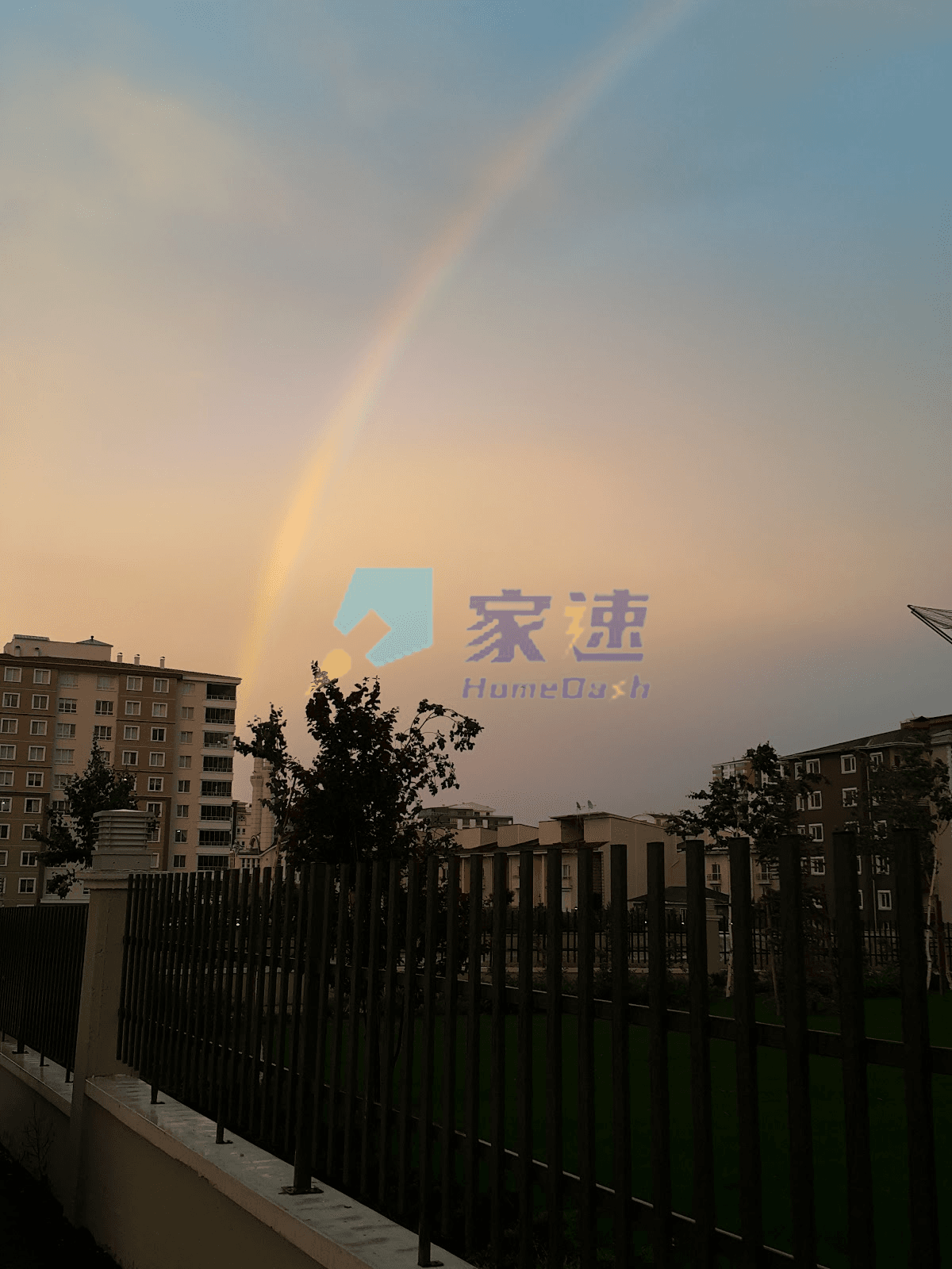 彩華花園 屋苑外觀