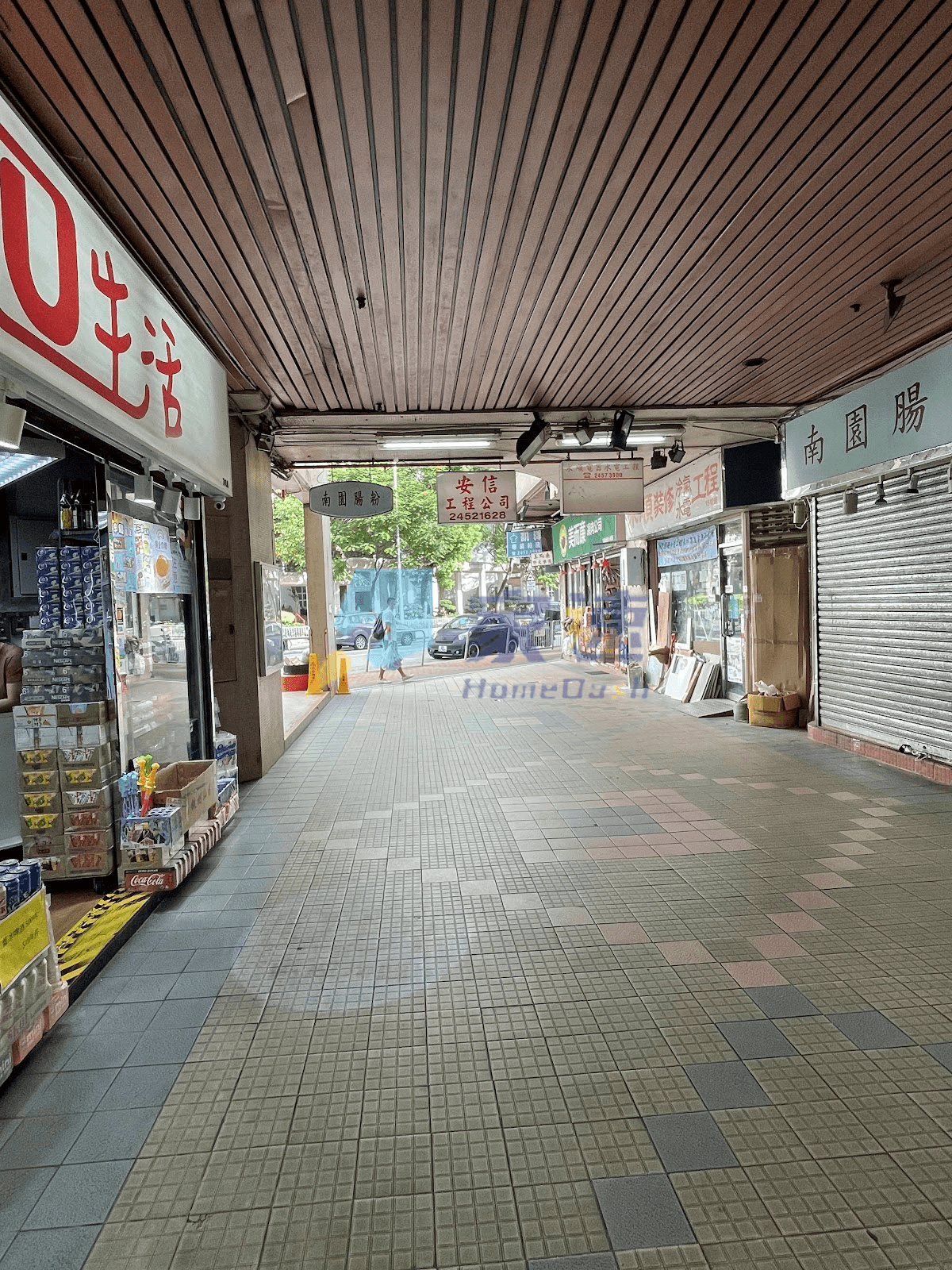 景峰花園 屋苑外觀