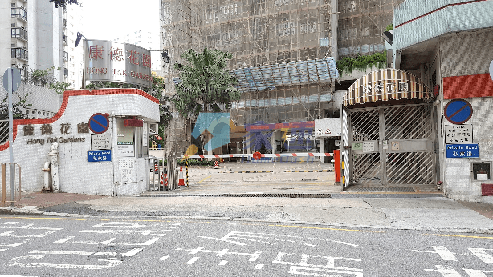 康德花園 屋苑外觀