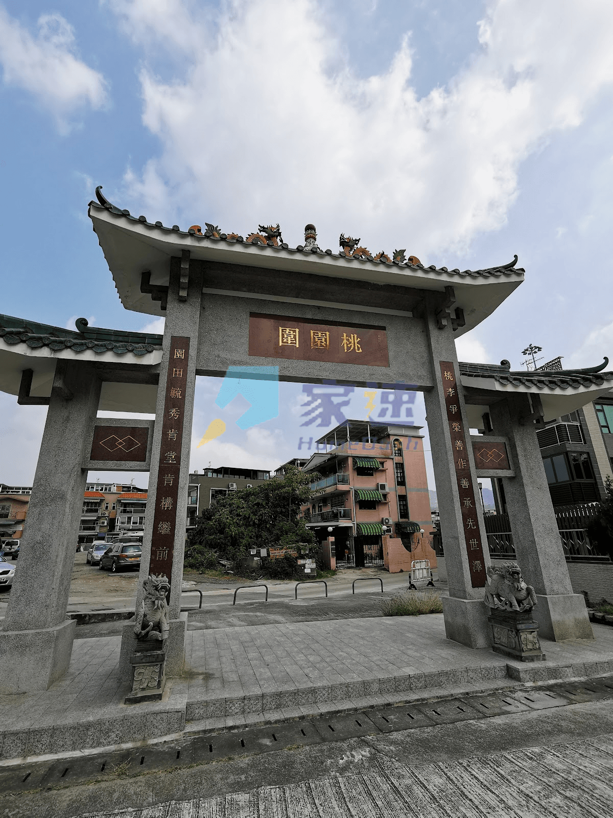 盈溢居 屋苑外觀
